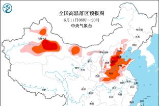 哥我有点恍惚？哈登新球衣定妆照上脚哈登8?配色